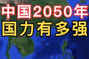 18luck新利 最新截图3